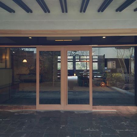 Hoeiso Hakone Exterior foto
